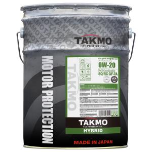 ENEOS X PRIME (エックスプライム) エンジンオイル 0W-20 SP/RC GF-6A