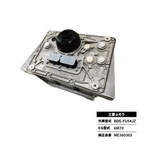 三菱ふそう 新品 NOXセンサー 下流側 1個 三菱 ふそう ファイター