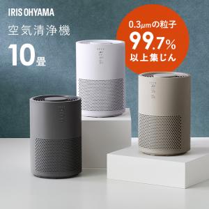 ツインバード 空気清浄機 ファンディファイン ヘパ 12畳用 ホワイト AC