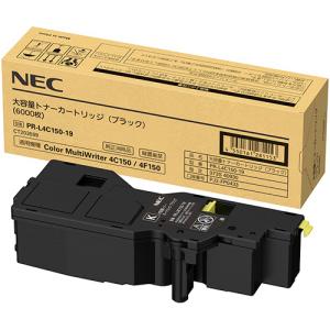 エプソン（EPSON） ETカートリッジ シアン LPC4T11C 1個