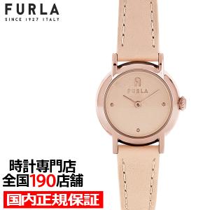 FURLA（フルラ） バングルレザー WW00010015L2 レディース 腕時計