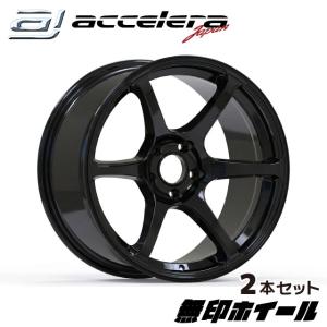 無印ホイール 18インチ 9.5J ET+15 5H114.3PCD 黒 ブラック 予約商品