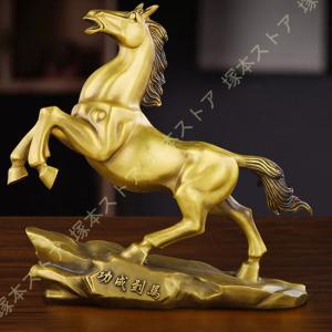 ユニコーン ペガサス 馬のオブジェ 置物 ゴールド 風水 金運 縁起物
