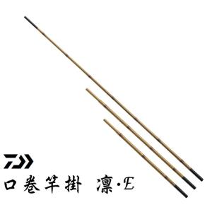 シマノ（SHIMANO） 月影 15尺 / つきかげ へら竿 : つり具の銭屋