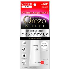 オレゾナチュラル パーフェクトミルクUV 50mL SPF50+／PA++++