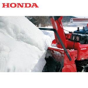 ホンダ（HONDA） 除雪機 HSS970n/1170n/1170i サイドカッター : HTS