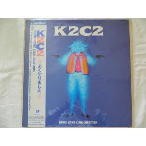 LD：レーザーディスク）エルフ版 下級生 あなただけを見つめて