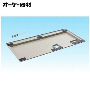ダイキン（DAIKIN） DAIKIN KRP067A41 遠隔制御P板セット : 総合通販
