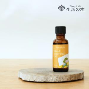 生活の木 公式 ブレンドエッセンシャルオイル 夜 -NIGHT- 30ml アロマ