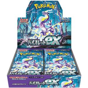 Pokemon（ポケモン） 新品 在庫あり MEGAドリームex 1BOX シュリンク