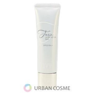 リ ホワイト アイビー化粧品 クリアアップローション 200ml IVY ivy