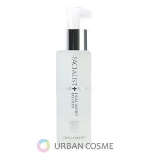 シーボン フェイシャリスト チャージクリーム 30g 国内正規品