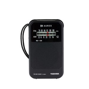 Panasonic（パナソニック） 携帯ラジオ 電池 ラジオ am fm ワイドfm