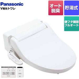 Panasonic（パナソニック） CH325WS Panasonic アラウーノV専用 温水
