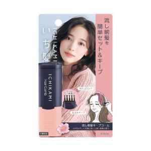 ラサーナ ヘアカラートリートメント ダークブラウン ( 180g )/ 海藻