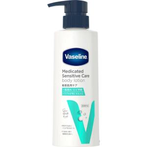 ヴァセリン メディケイティッド センシティブケア ボディローション