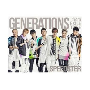 GENERATIONS from EXILE TRIBE/SPEEDSTER 初回生産限定盤（CD＋3DVD＋