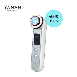 YA‐MAN（ヤーマン） 専用セラム メディリフト モイスチャーセラム 公式