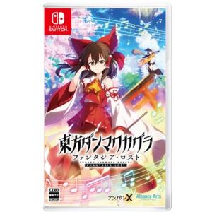 新品】Switch 東方スペルカーニバル 幻想郷スペシャルパック : アーク