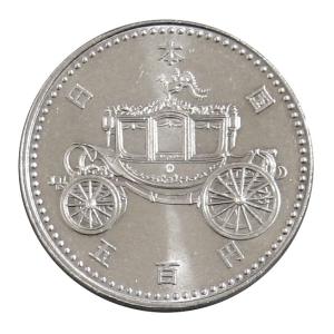 寛永通宝 十文銭 宝永5年(1708年) (現品限り) : yuuhiflower - 通販