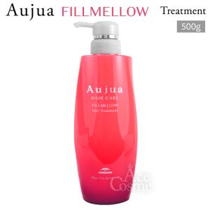 Aujua ミルボン オージュア QU クエンチ シャンプー モイスト 500ml