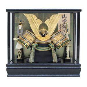 選べる3種五月人形 兜飾り ケース入り 間口43センチ 10号中鍬角兜
