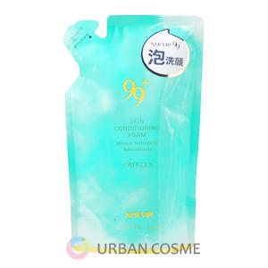 SPECIALE ノエビア化粧品 スペチアーレ ローション 化粧水 薬用 200ml