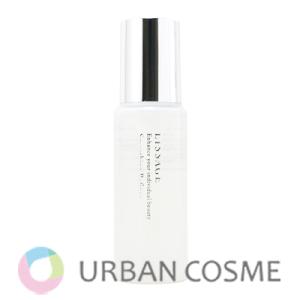 LISSAGE（リサージ） コラゲリードSP 50ml : コスメティックアーバン