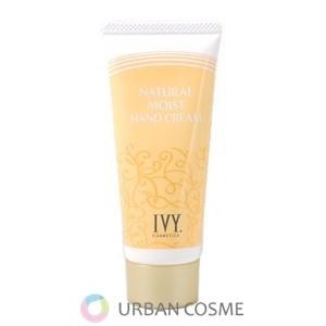 naris COSMETICS（ナリス化粧品） ナリス マジェスタ クリーム