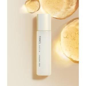 プリマトリーチェ 1817 サイエンス 炭酸ジェルパック 20P (洗い流す