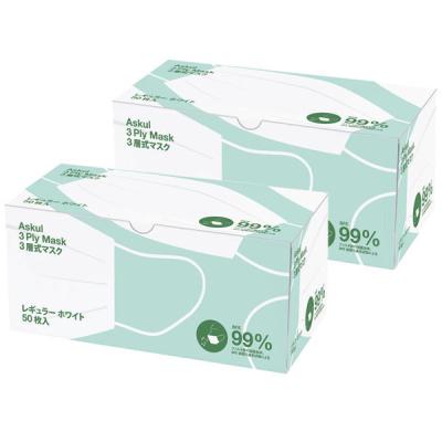 LOHACO - 3層式マスク プリーツタイプ サージカルマスク 不織布