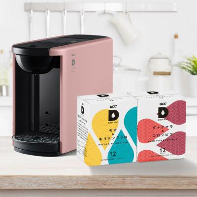 LOHACO - シロカ 全自動コーヒーメーカー カフェばこ SC-A351 シルバー