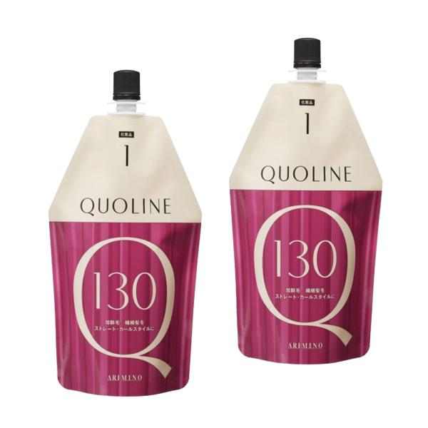 クオライン 「x2個セット」 アリミノ CA-C 130 N2 400g : コントラスト
