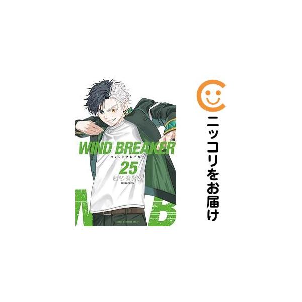予約商品】WIND BREAKER コミック 全巻セット（1-24巻セット・以下続巻