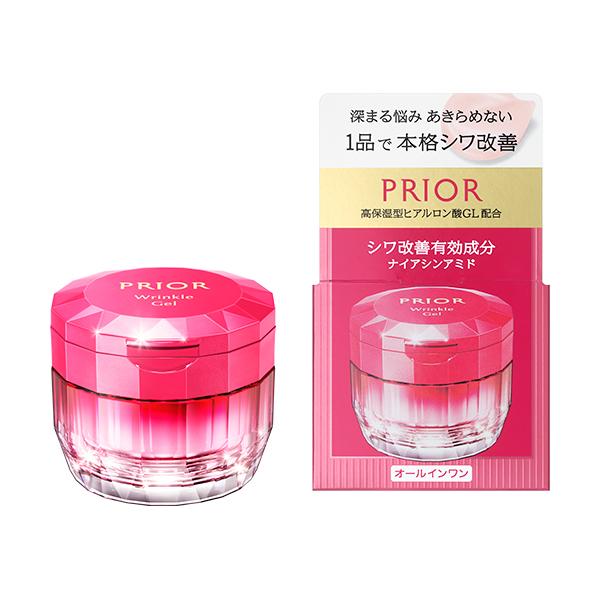 SHISEIDO（資生堂） 1/21新 プリオール 薬用 リンクル美コルセットゲル