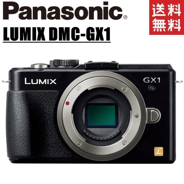 camerart-shop_panasonic-lumix-