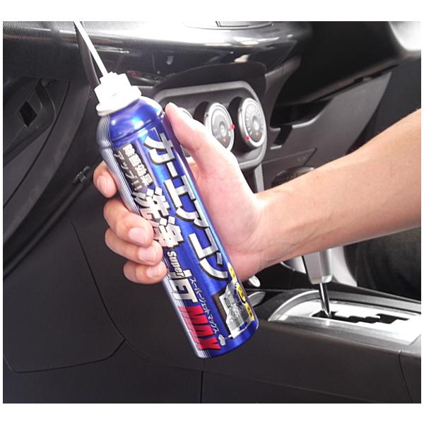 car-parts-shop-mm_n29127