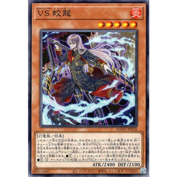 card-museum_agov-jp018-n