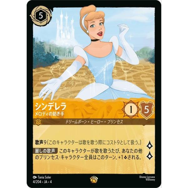 card-museum_dl04-ja004-l