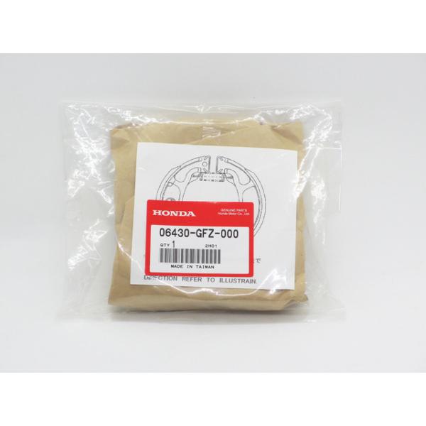 chuoh-sk_06430gfz000