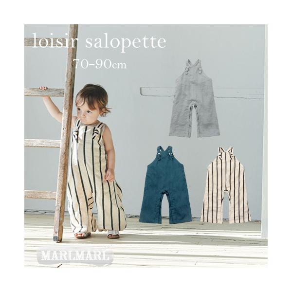 MARLMARL サロペット | マールマール loisir salopette ロジワール