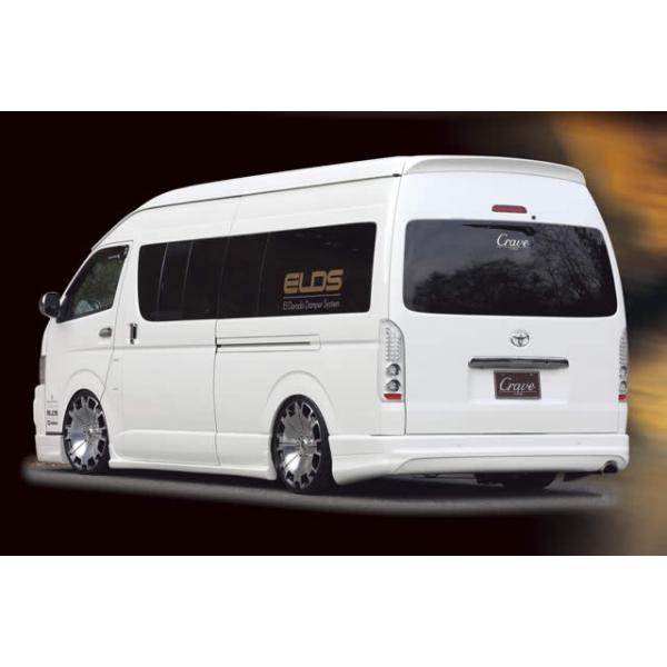 ハイエース 200系 GTRH/KDH/GDH200系 enb&HKS 車高調 ハイエース 200系