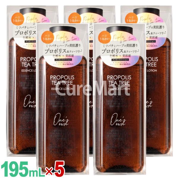 curemart_1050205