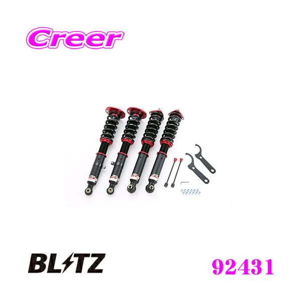BLITZ（ブリッツ） DAMPER ZZ-R 92431 レクサス UZS190/GRS191系 GS 車