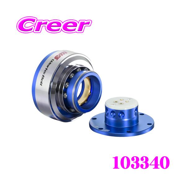 creer-net_worksbell-103340