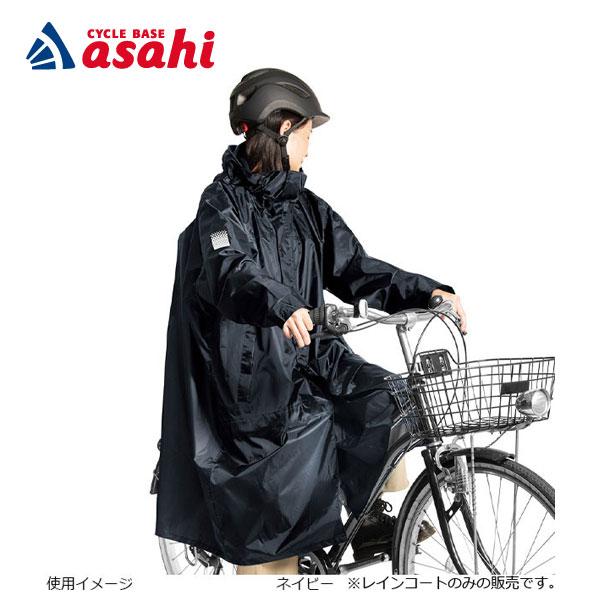 2/27-3/1はボーナスストア+5％「送料無料」「マック」AS-5150 バッグ