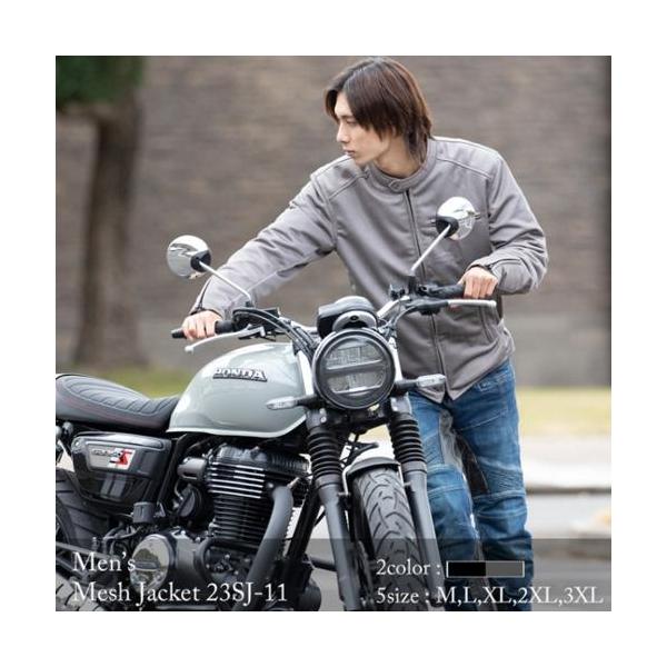 Harley Davidson（ハーレー・ダビッドソン） テキスタイルメッシュ