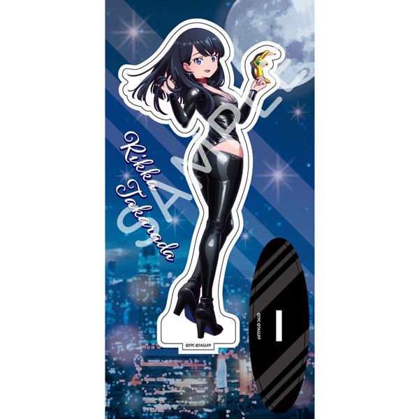 ホビージャパン（HobbyJAPAN） 【限定販売】劇場版『グリッドマン