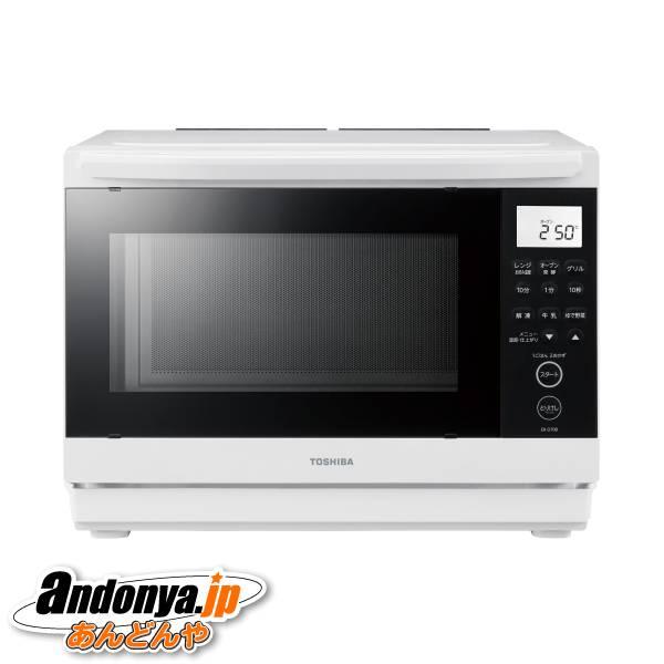 TOSHIBA（東芝） 角皿式スチームオーブンレンジ 石窯ドーム ER-D70B-W