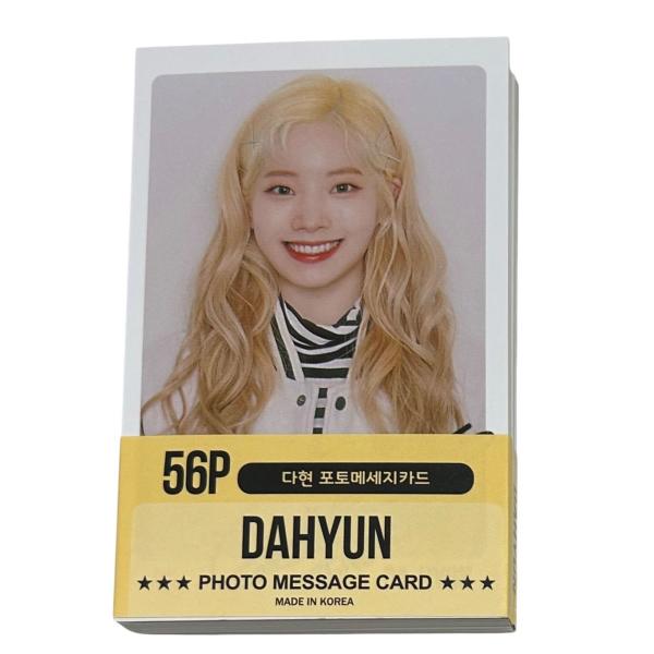 ダヒョン TWICE トゥワイス フォトメッセージカード 56P 韓流 グッズ
